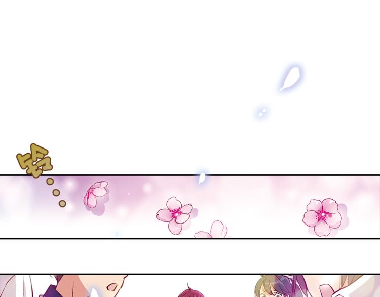 第4话 请你消失(1/2)-第5话