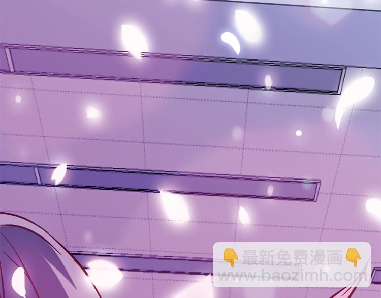 第4话 请你消失(1/2)-第5话