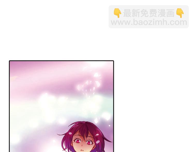 第4话 请你消失(1/2)-第5话