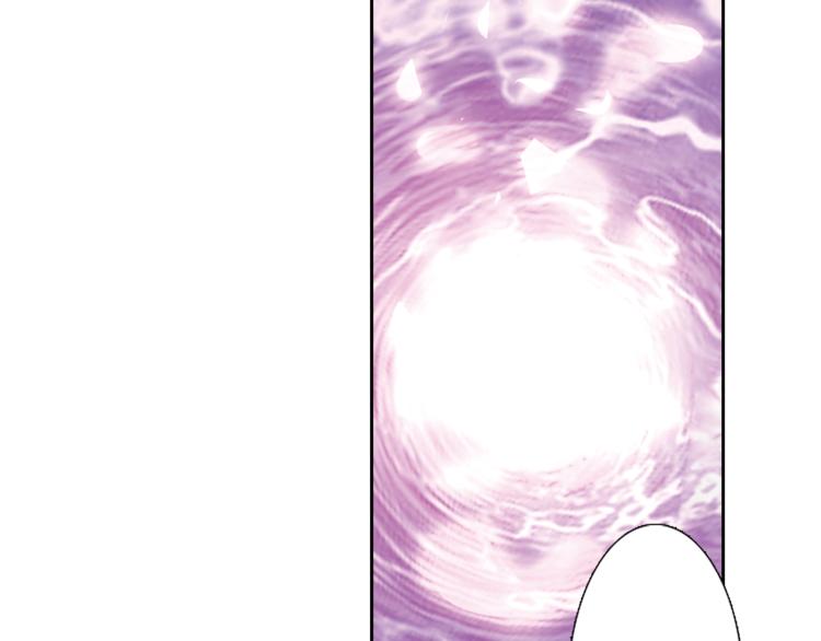 第4话 请你消失(1/2)-第5话
