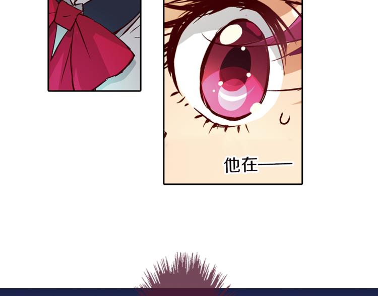 第4话 请你消失(1/2)-第5话