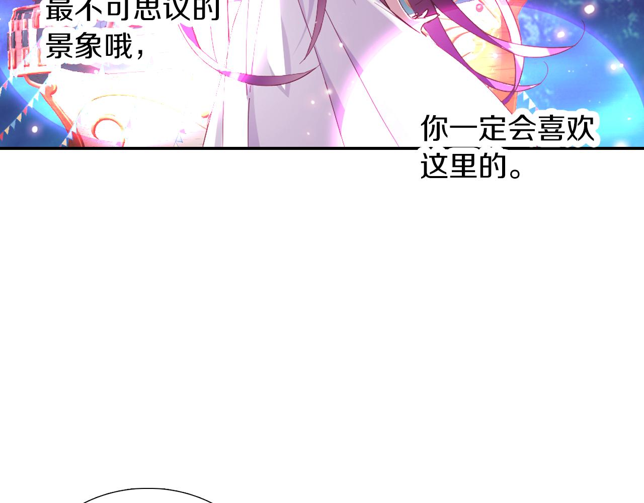 第39话 欢迎回归(1/2)-第25话