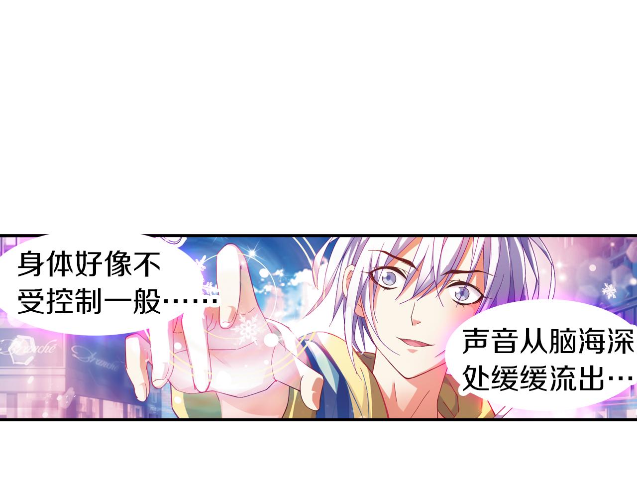 第39话 欢迎回归(1/2)-第25话