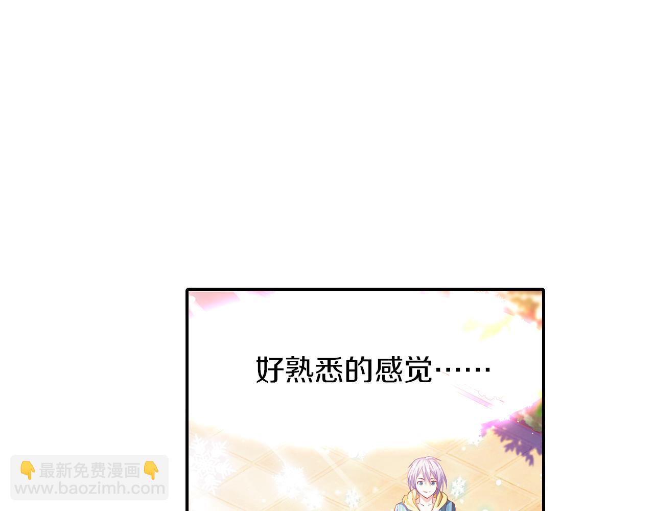 第39话 欢迎回归(1/2)-第25话