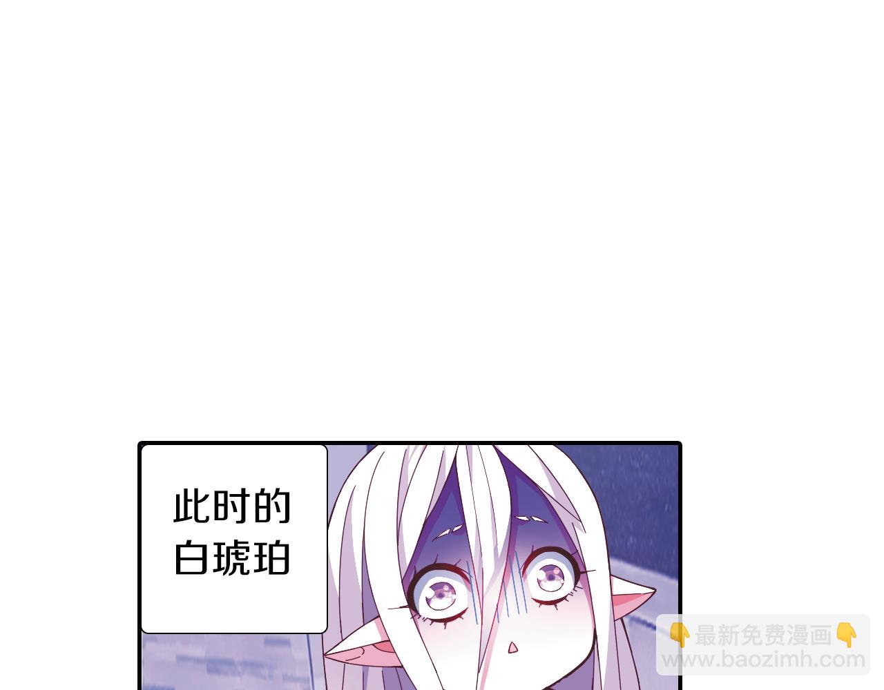 第39话 欢迎回归(1/2)-第25话
