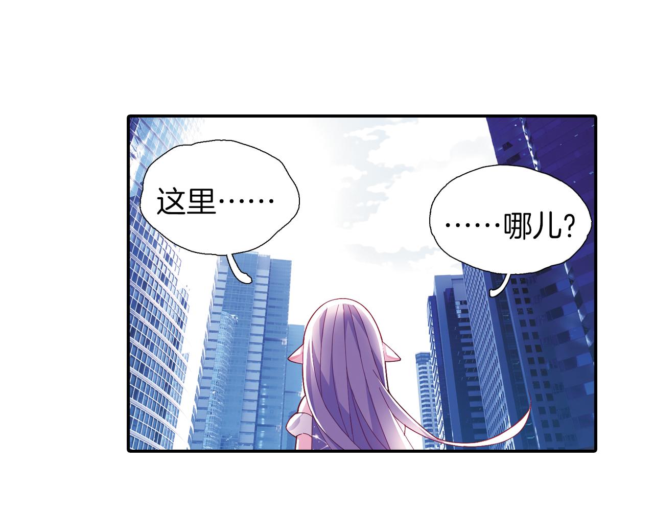 第39话 欢迎回归(1/2)-第25话