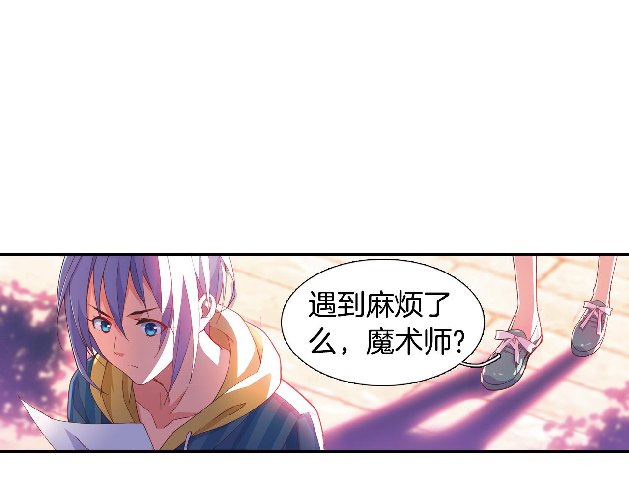 第39话 欢迎回归(1/2)-第25话
