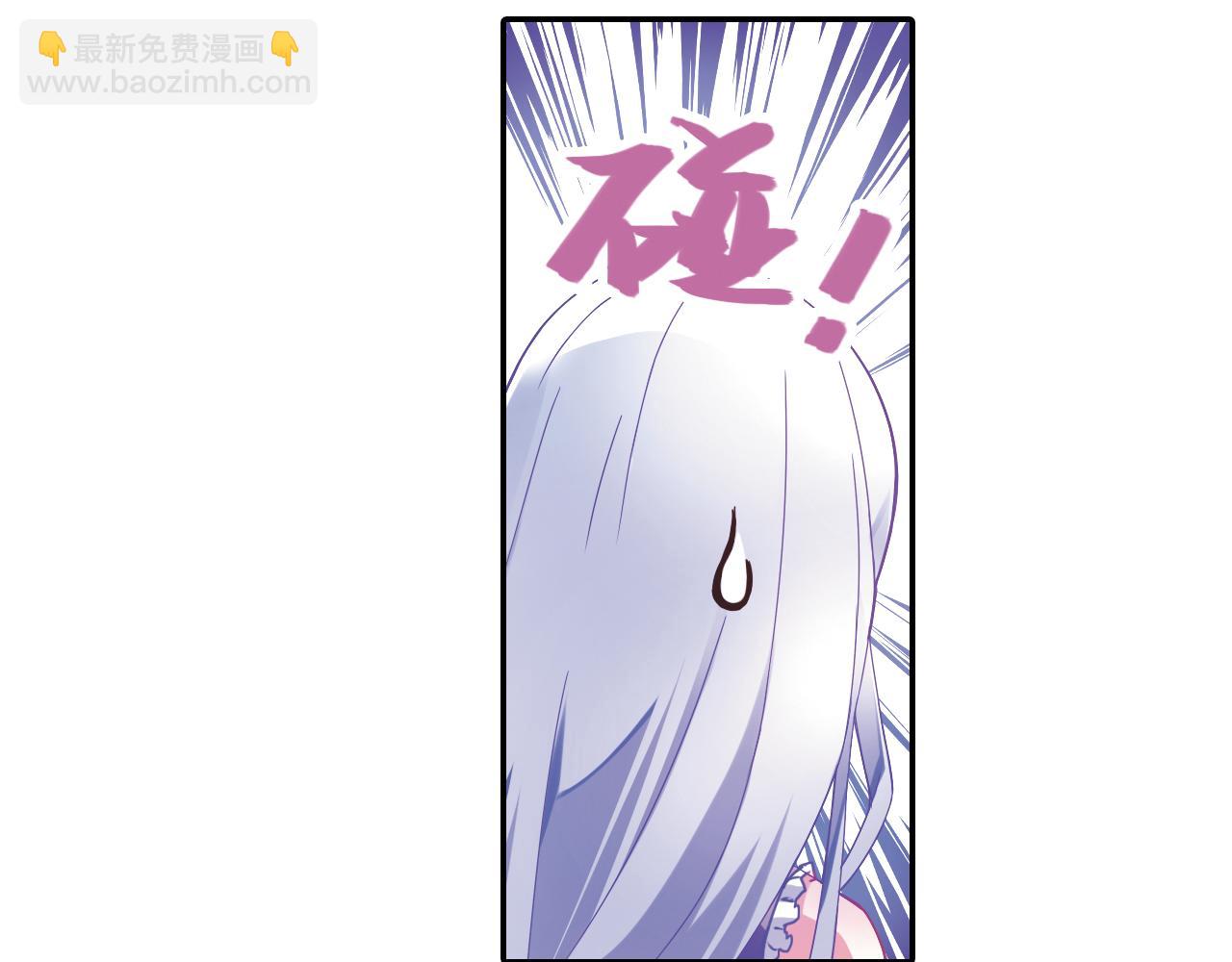 第40话 恐怖的地方(1/2)-第27话