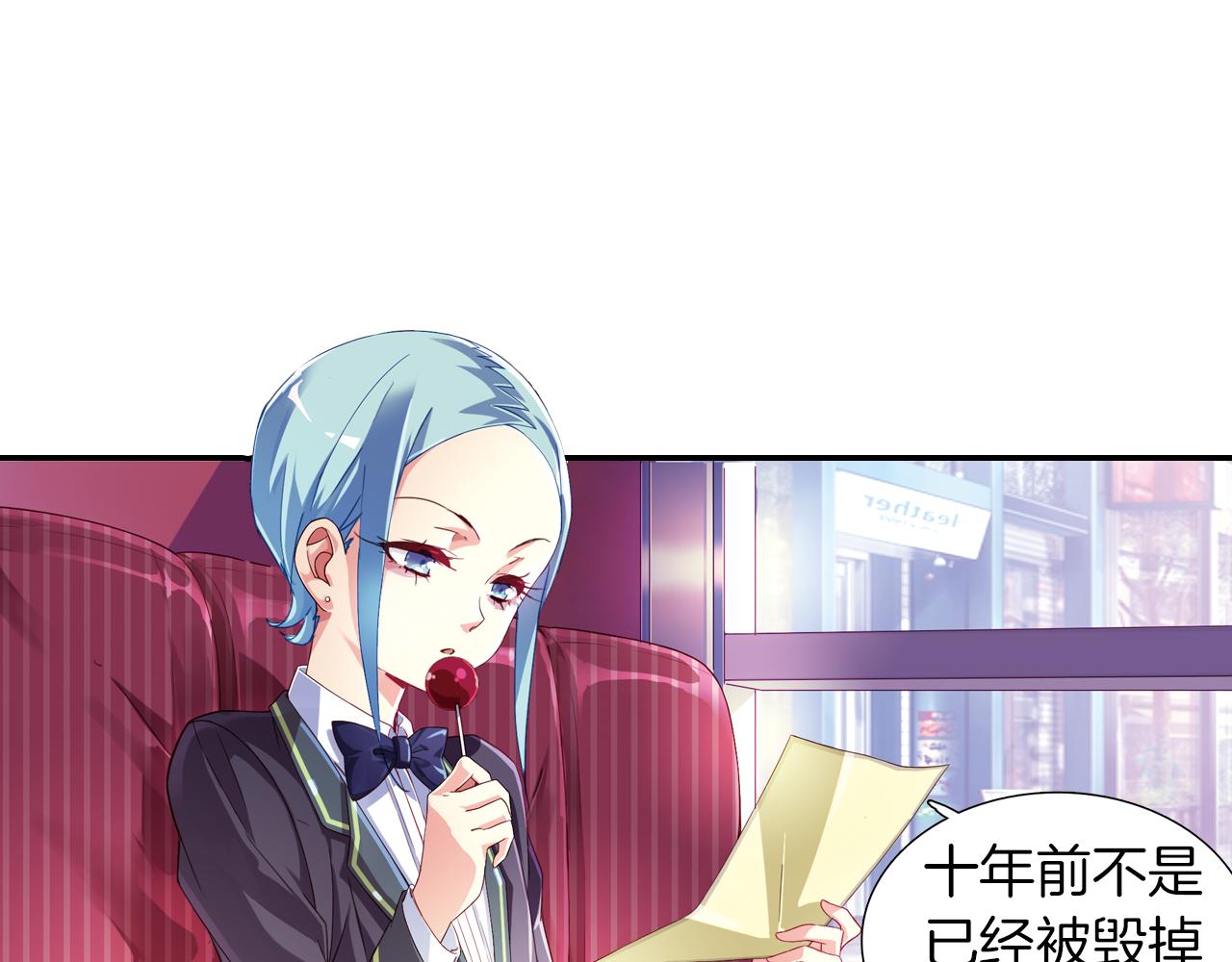 第40话 恐怖的地方(1/2)-第27话