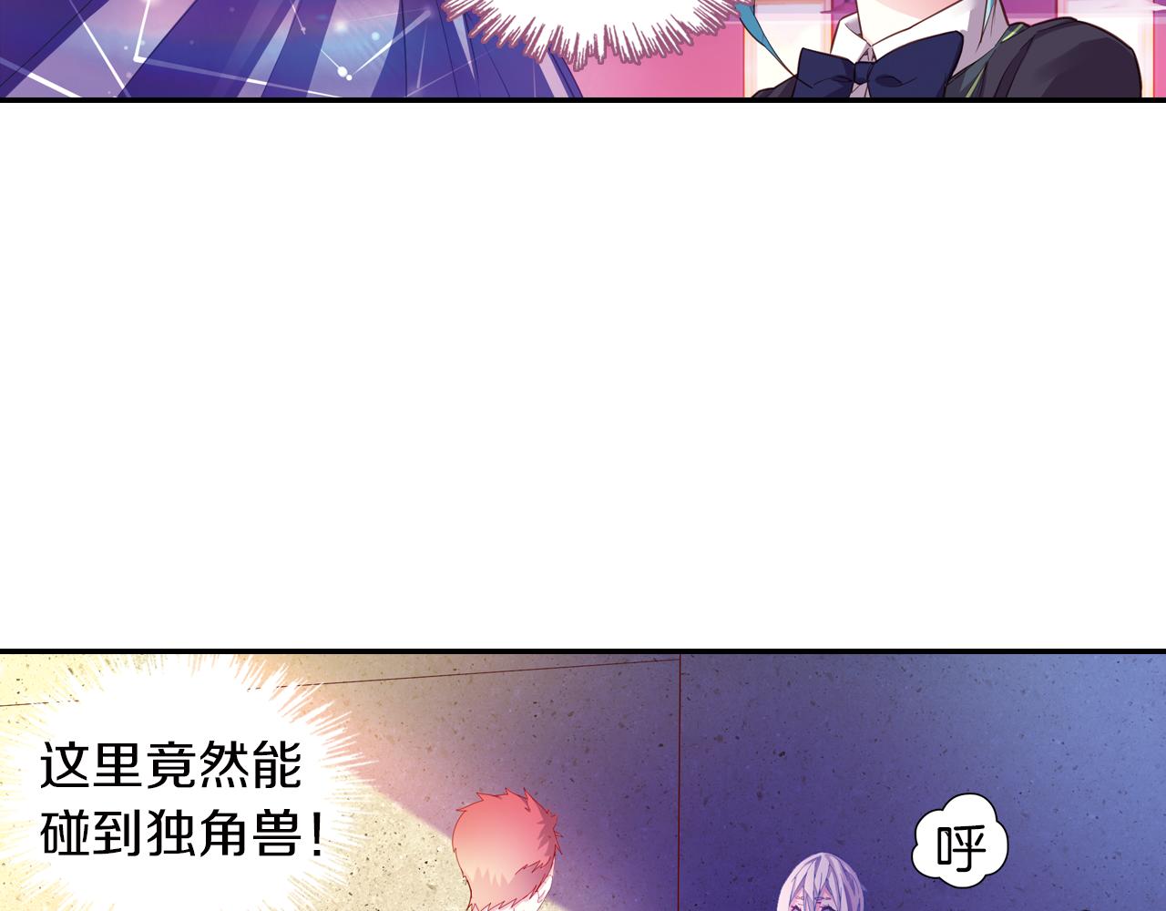 第40话 恐怖的地方(1/2)-第27话