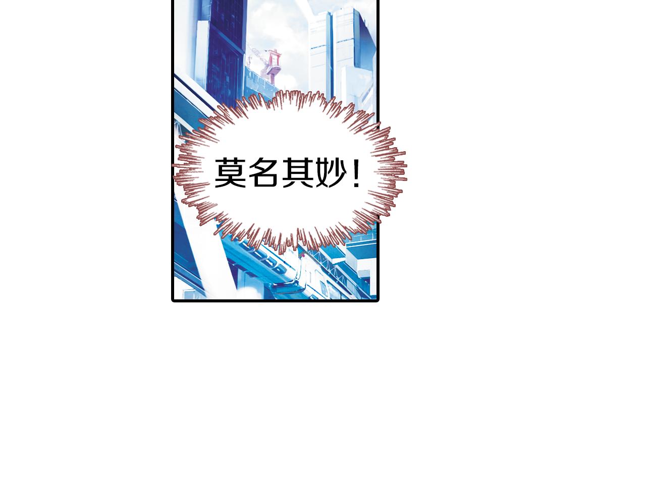 第40话 恐怖的地方(1/2)-第27话