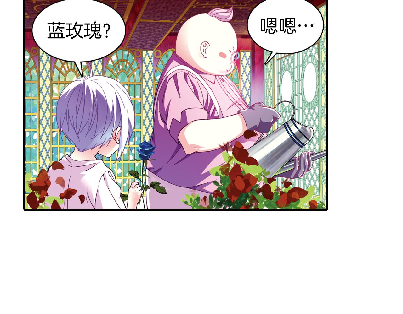 第44话  永远在一起(1/2)-第47话