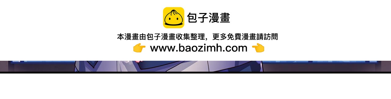 第44话  永远在一起(1/2)-第47话
