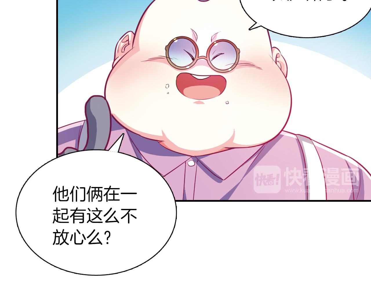 第44话  永远在一起(1/2)-第47话