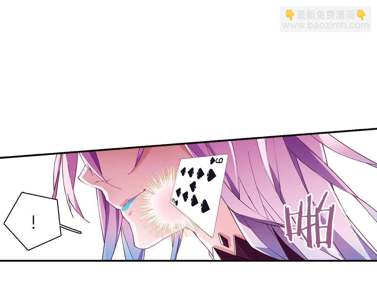 第50话 结界崩坏(1/2)-第37话