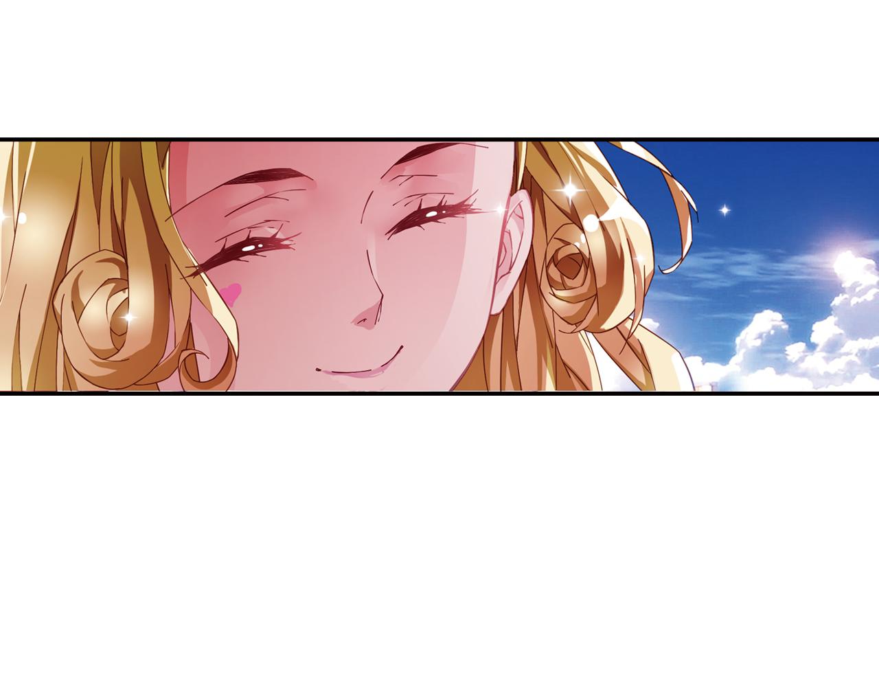 第52话 人情(1/2)-第55话
