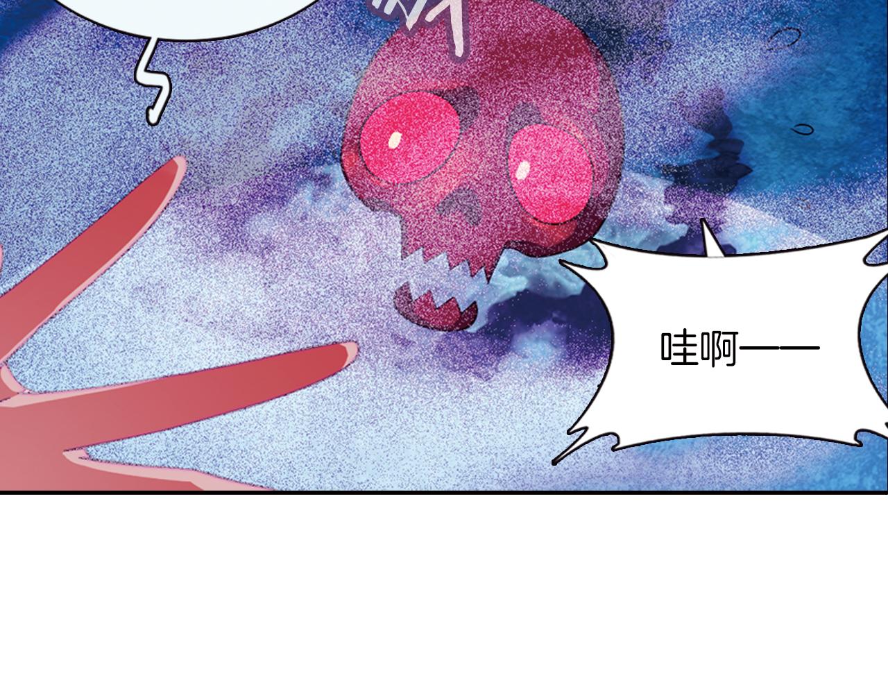 第52话 人情(1/2)-第55话