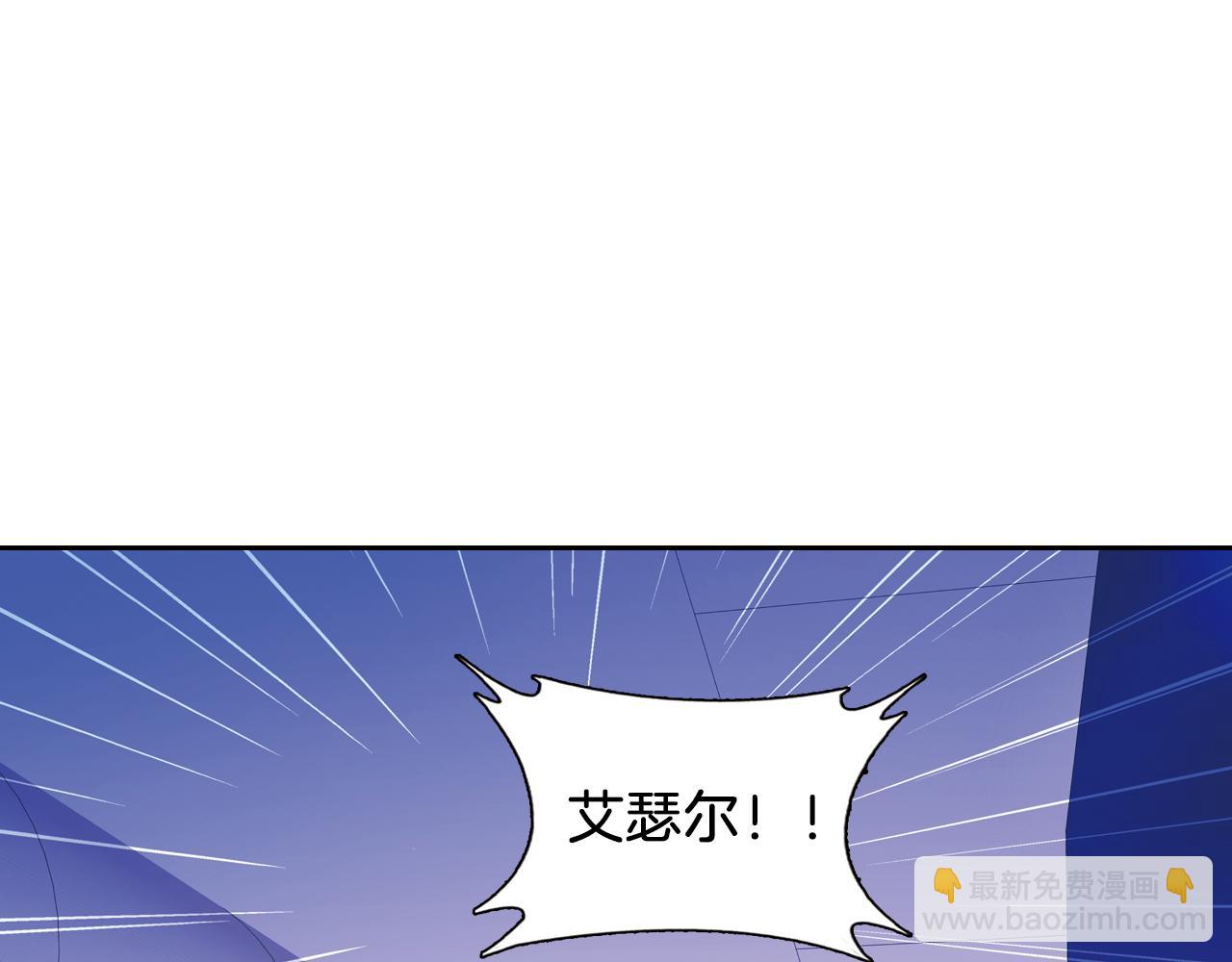 第57话 梦境(1/2)-第49话