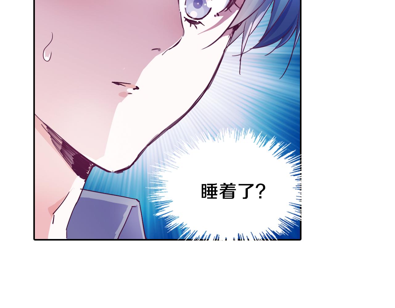 第57话 梦境(1/2)-第49话