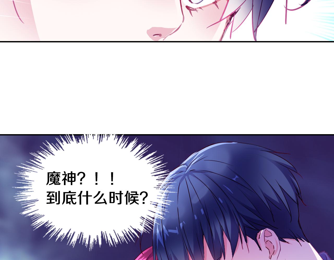 第57话 梦境(1/2)-第49话
