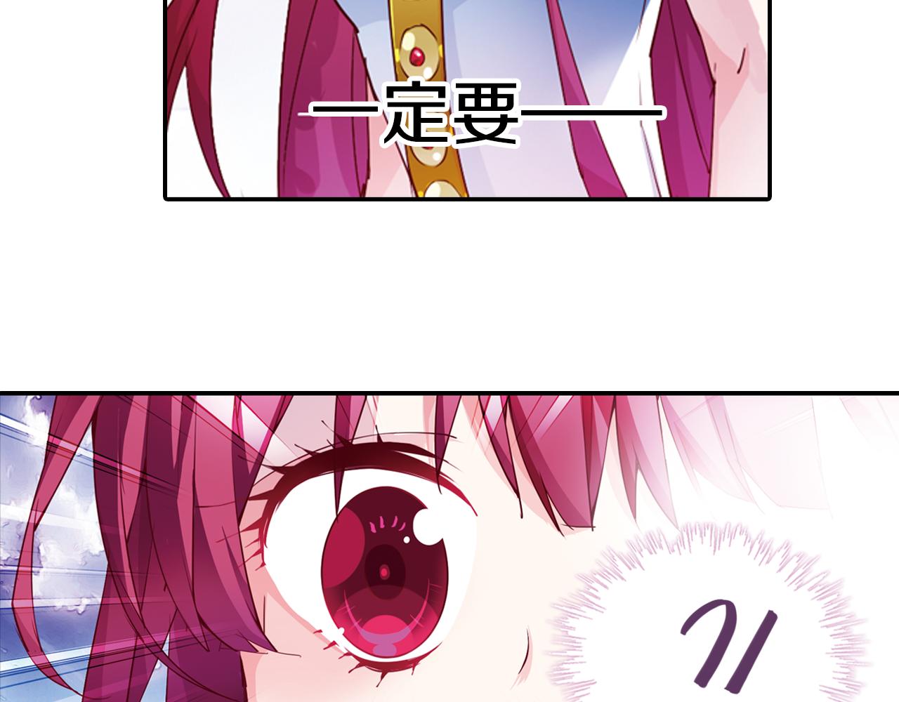 第58话 痛苦的回忆(1/2)-第53话