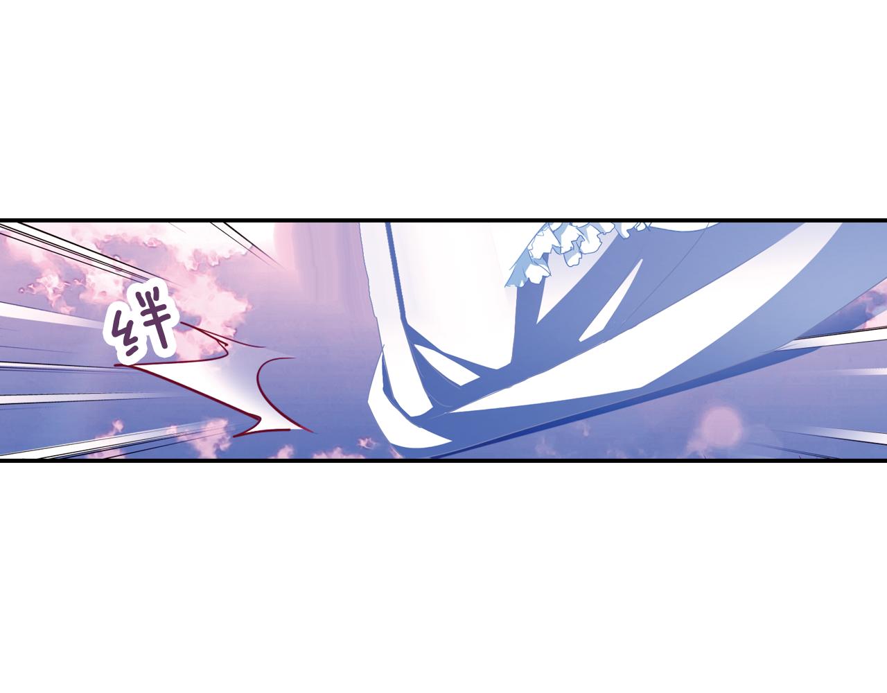 第58话 痛苦的回忆(1/2)-第53话