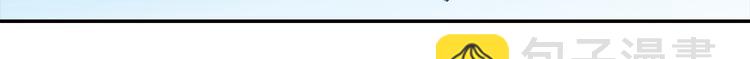 第6话 捉迷藏(1/2)-第7话