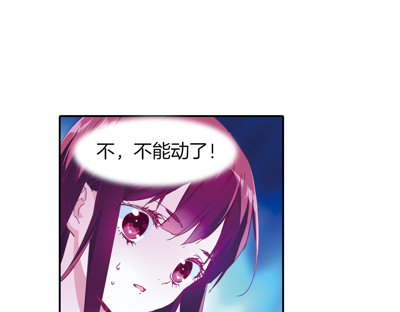 第1季完结篇 表演开始了(1/2)-第57话