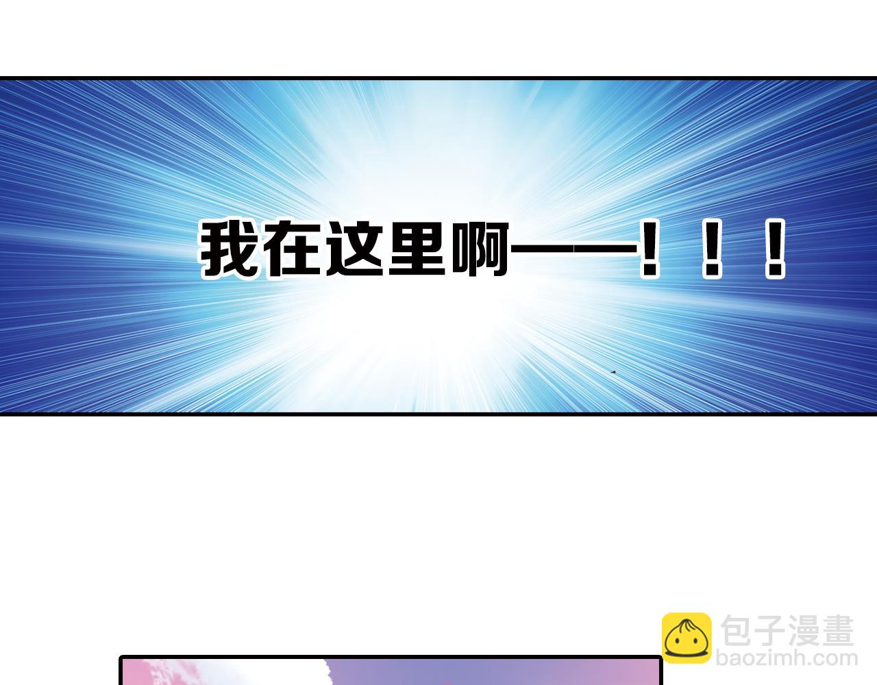 第1季完结篇 表演开始了(1/2)-第57话