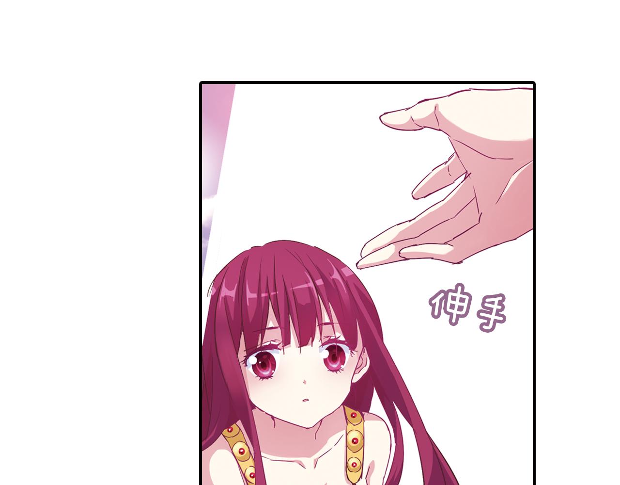 第1季完结篇 表演开始了(1/2)-第57话