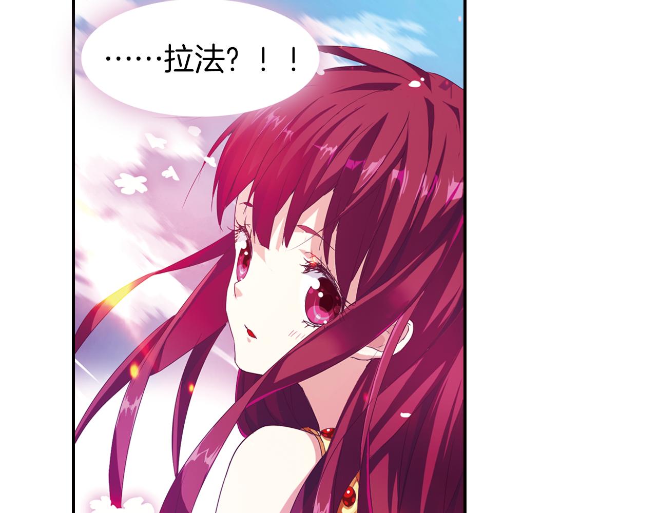 第1季完结篇 表演开始了(1/2)-第57话