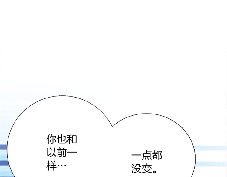 第8话 分开的时间(1/2)-第9话