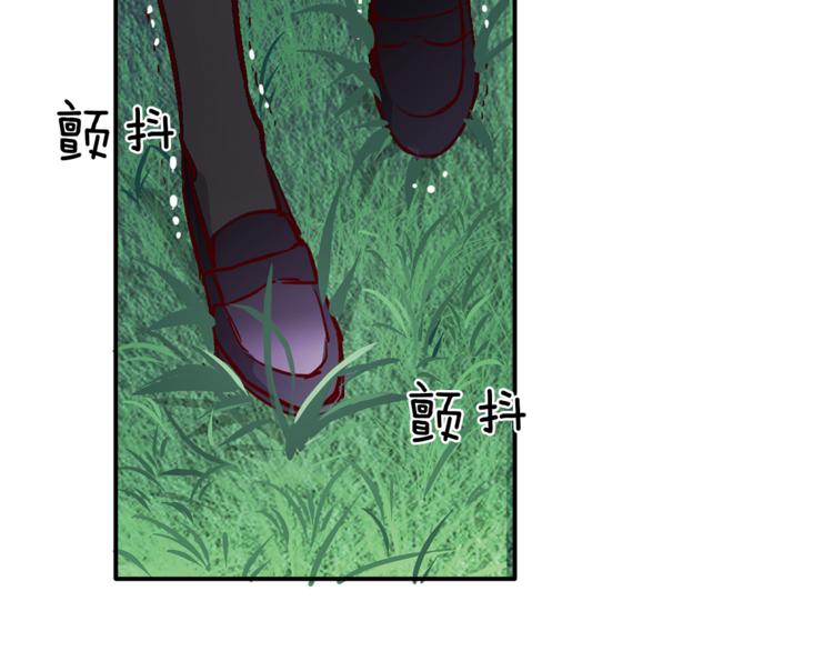第8话 分开的时间(1/2)-第9话