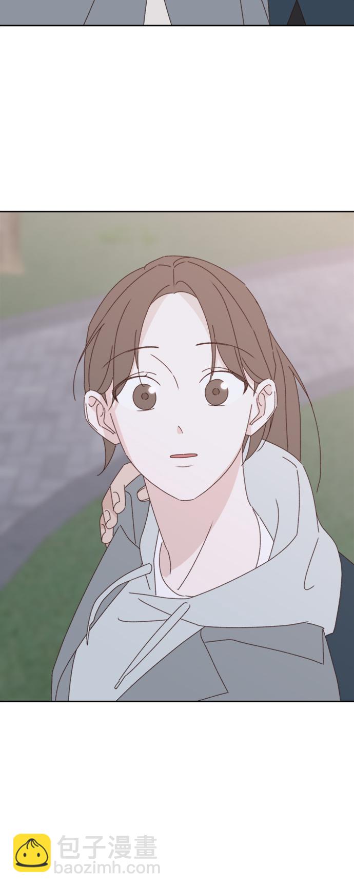 🍜越线恋爱 第14话 第24页