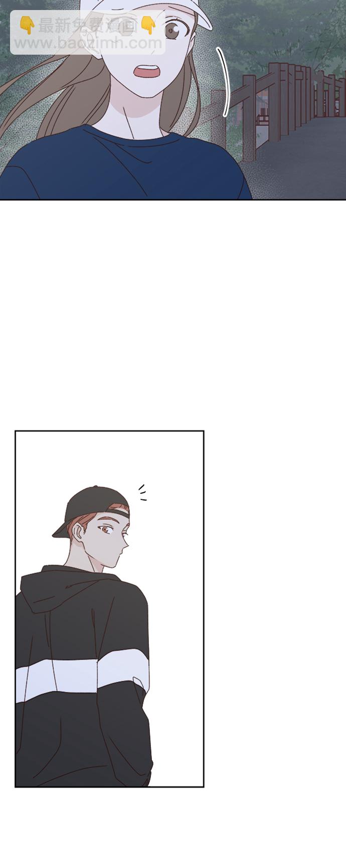 🍜越线恋爱 第20话 第33页