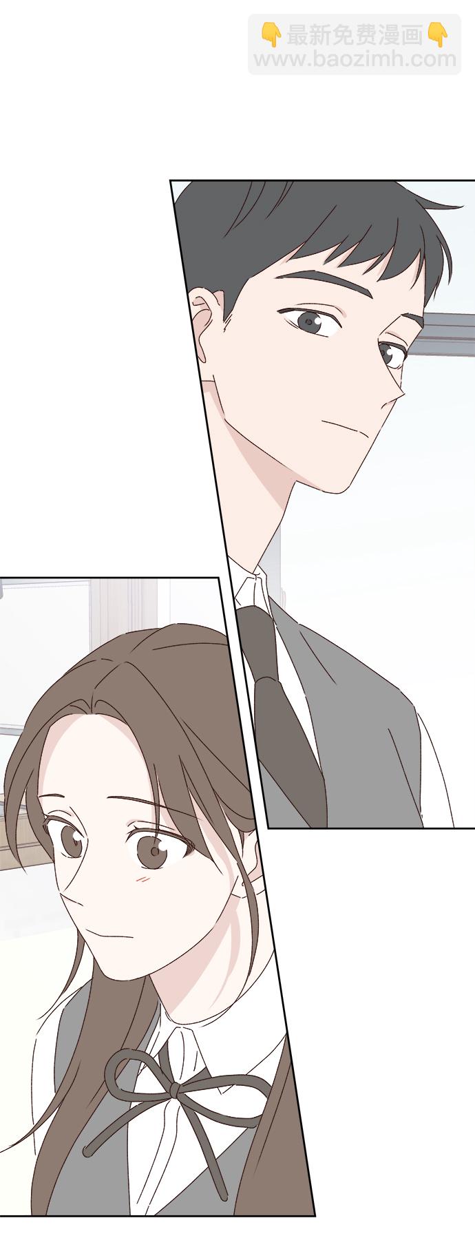🍜越线恋爱 第22话 第40页