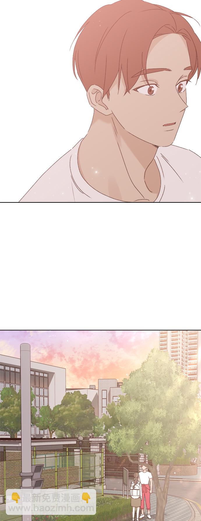🍜越线恋爱 第26话 第16页