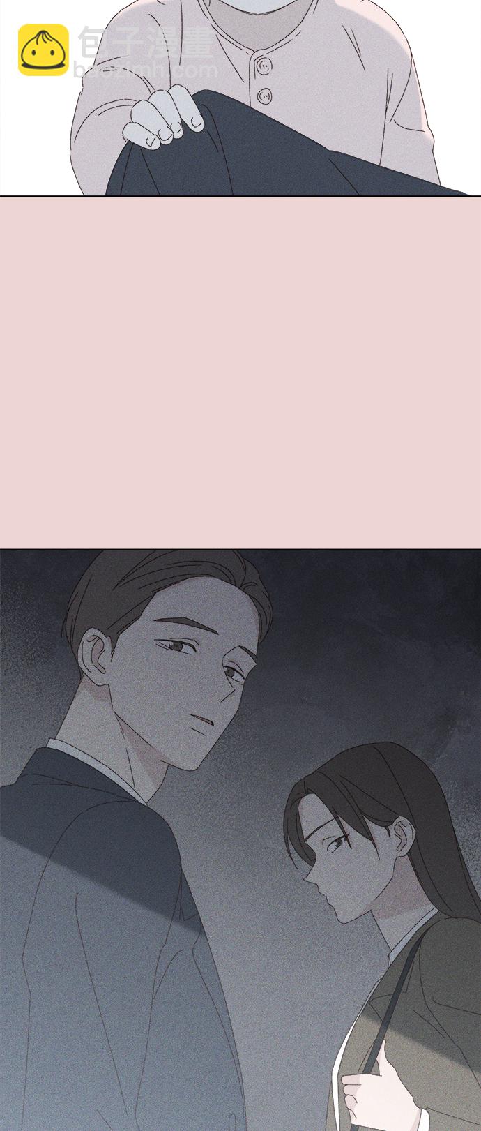 🍜越线恋爱 第28话 第36页