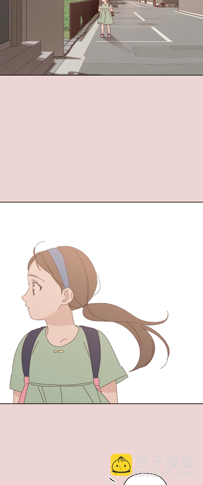 🍜越线恋爱 第28话 第49页