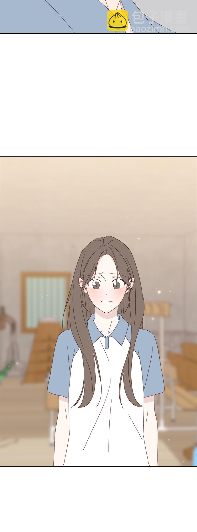 🍜越线恋爱 第32话 第44页