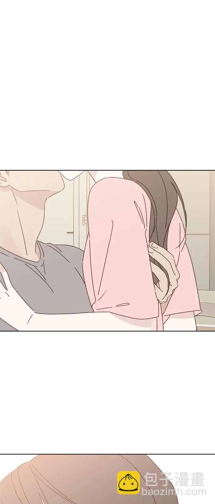 🍜越线恋爱 第39话 第19页
