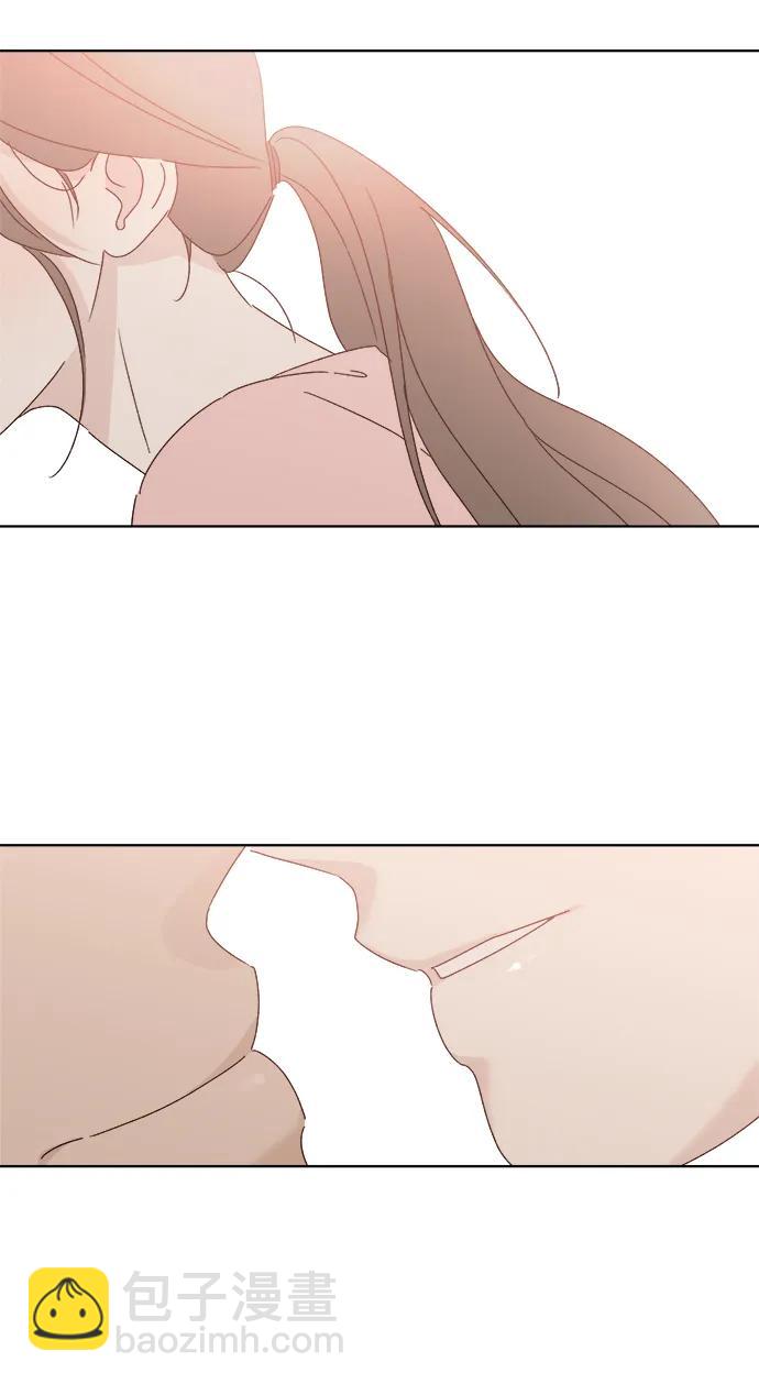 🍜越线恋爱 第39话 第3页