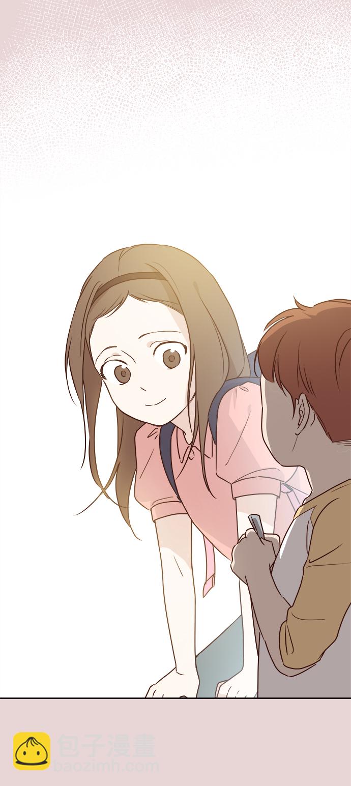 🍜越线恋爱 第5话 第49页