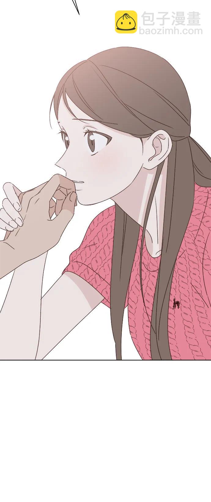 🍜越线恋爱 第41话 第28页