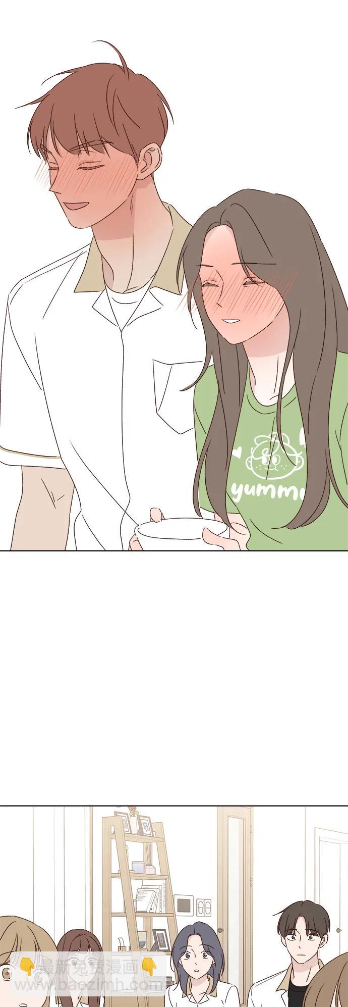 🍜越线恋爱 第45话 第43页