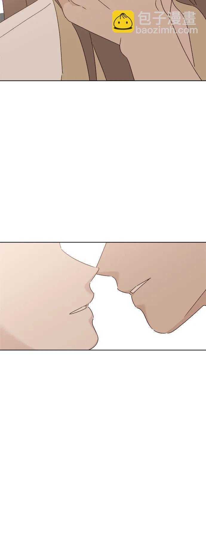 🍜越线恋爱 第47话 第39页