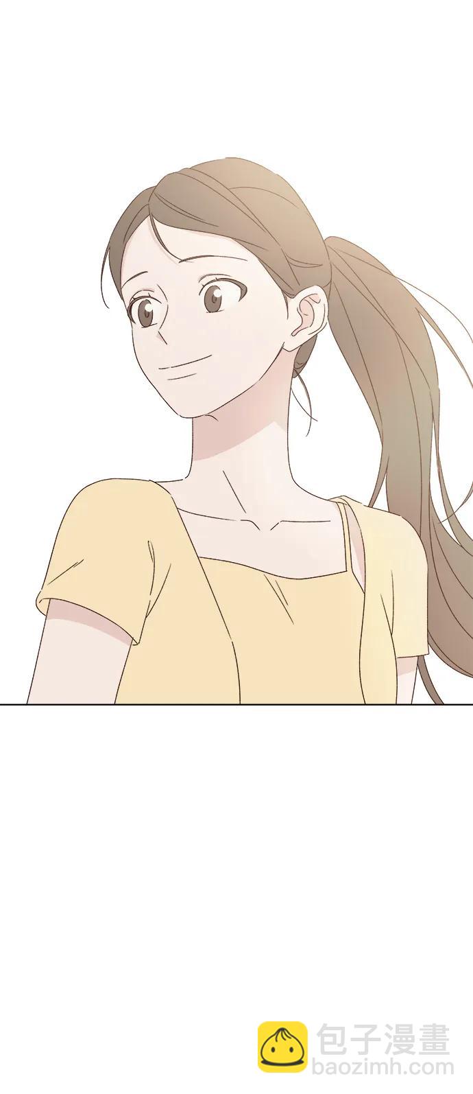 🍜越线恋爱 第49话 第26页
