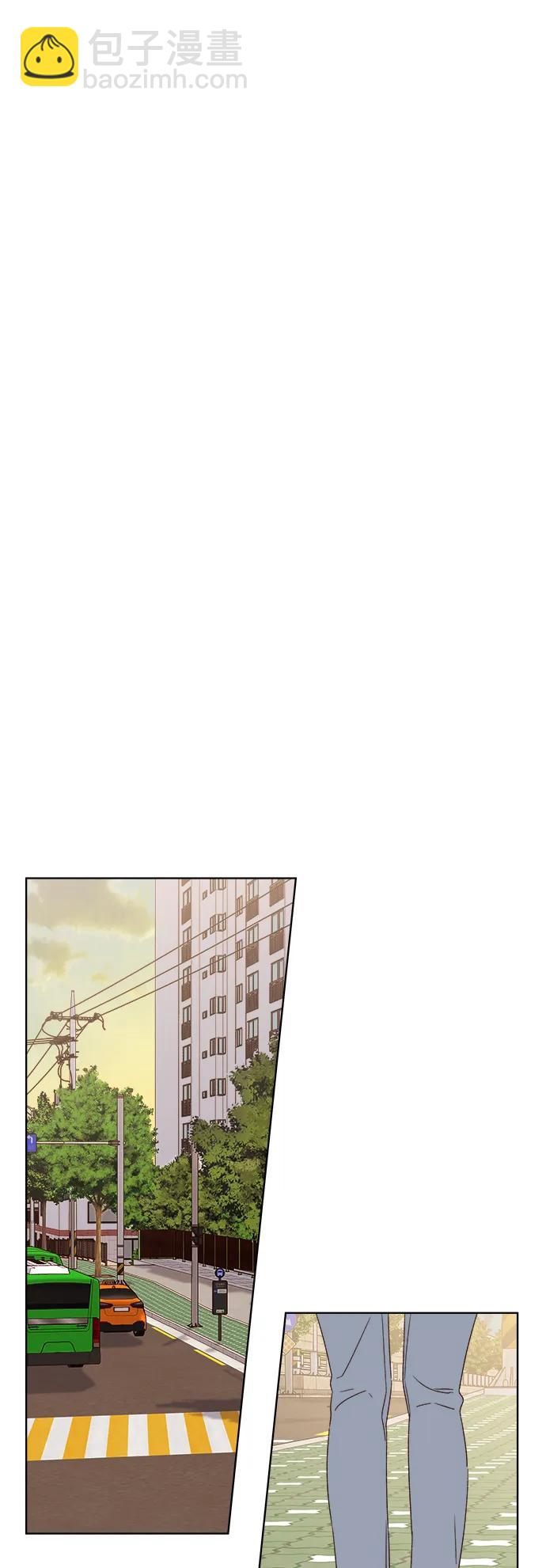 🍜越线恋爱 第49话 第34页