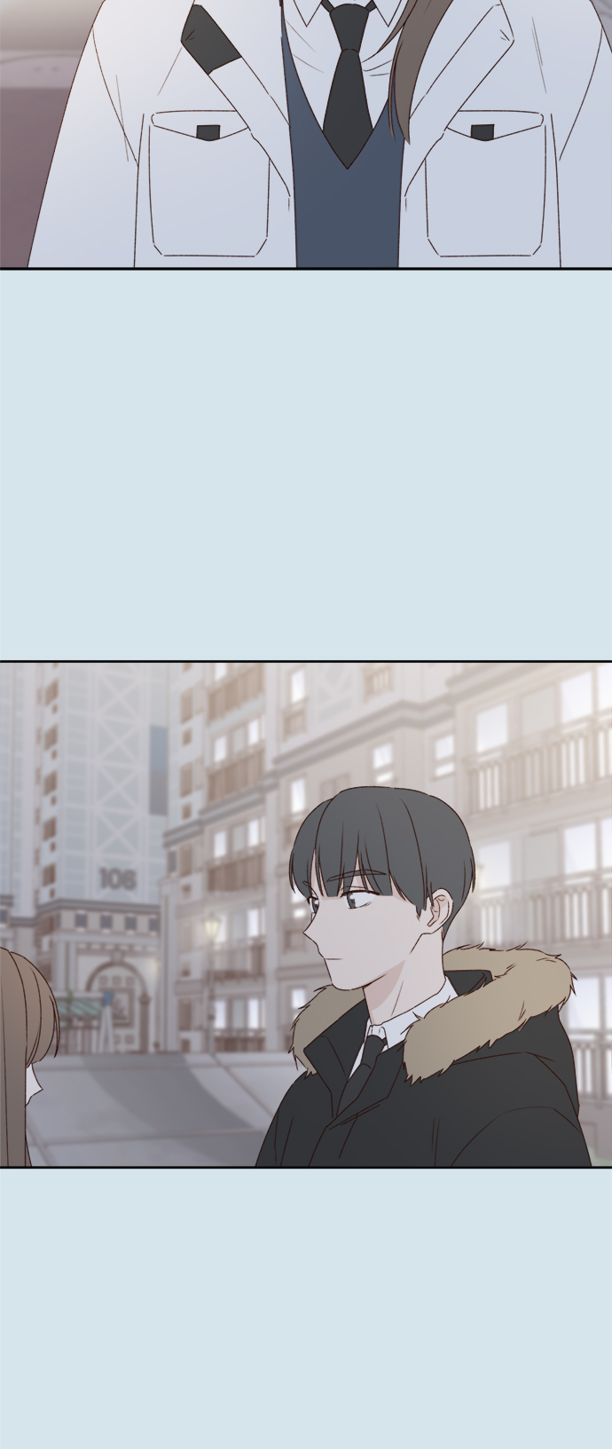 🍜越线恋爱 第7话 第27页