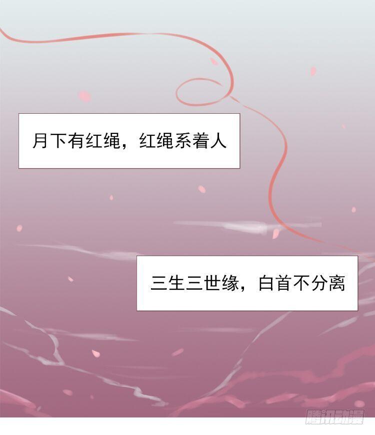 预告-第1话